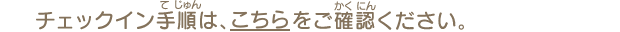 URL