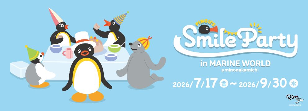 PINGU'S Smile Party in MARINE WORLD uminonakamichi