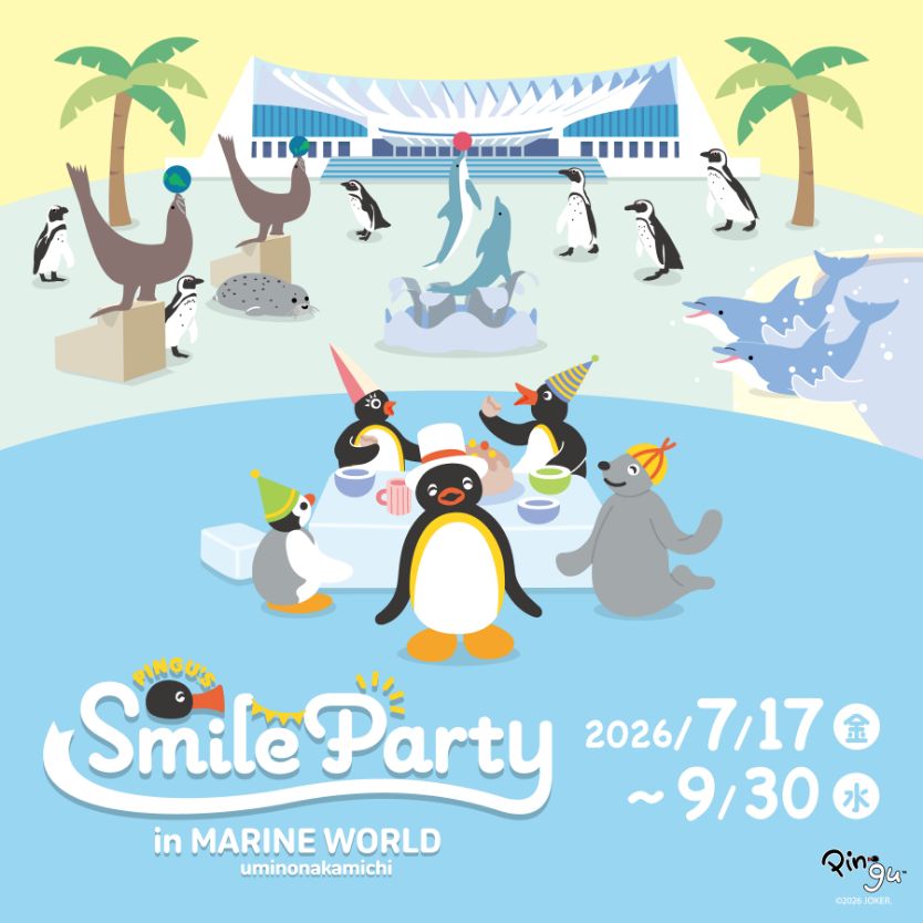PINGU'S Smile Party in MARINE WORLD uminonakamichi