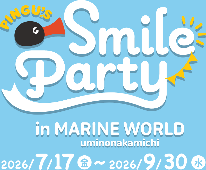 PINGU'S Smile Party in MARINE WORLD uminonakamichi
