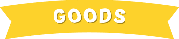 GOODS